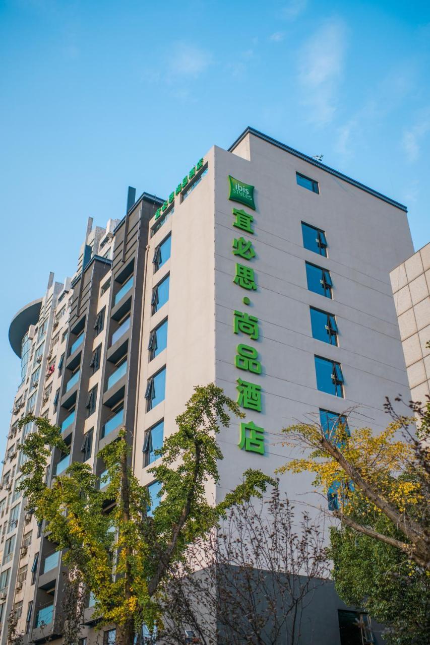 Ibis Styles Yangzhou Baixiang Rd Hotel Exterior photo